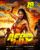 250719-SAB-TMP-afro-vibes_02